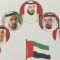 Travel Market Vereinigte Arabische Emirate: Immer mehr Araber buchen ihre Reise online sagt Studie