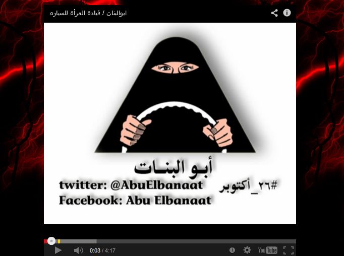 Die Forderung saudischer Frauen, endlich Auto fahren zu dürfen, schlägt hohe Wellen.