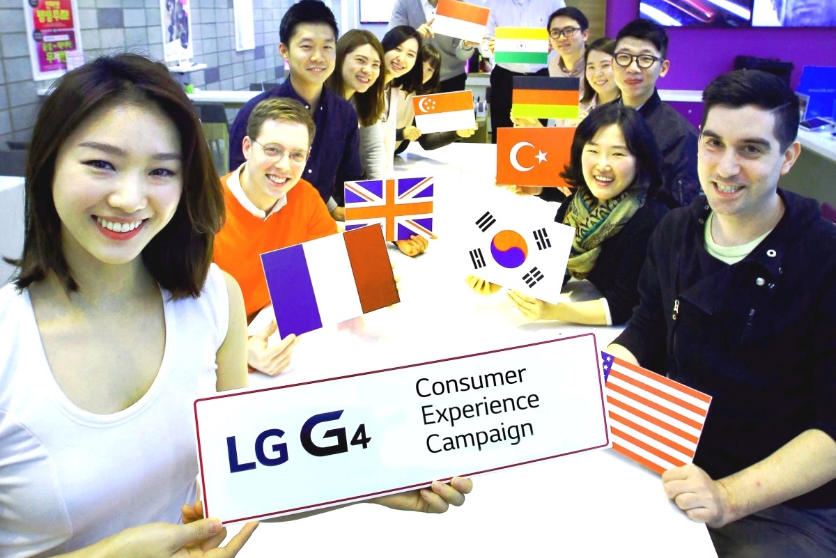 LG Electronics macht schon einmal kräftig Stimmung für das G4.