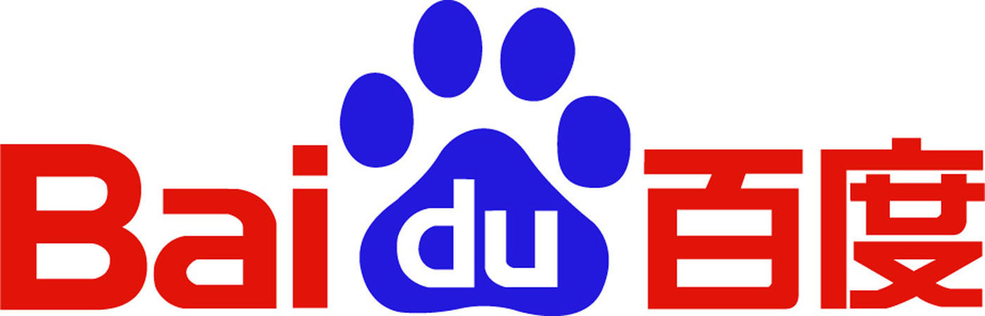 Baidu ist die führende chinesische Internetsuchmaschine.