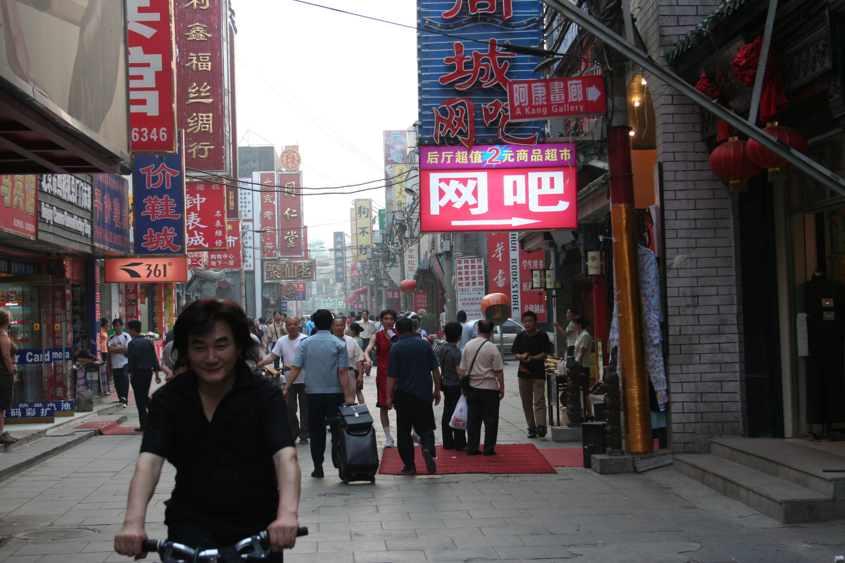 Chinas Wirtschaft schwächelt- aber auf einem hohen Niveau.