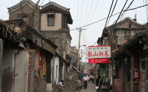 Leben in China.