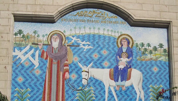 Altes christliches Mosaik im Koptischen Viertel in Kairo.