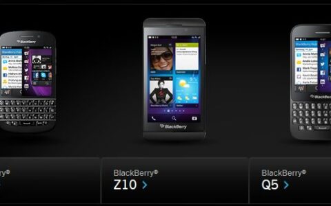Blackberry Unternehmen wird wahrscheinlich verkauft - zu geringe Verkaufszahlen der Smartphones