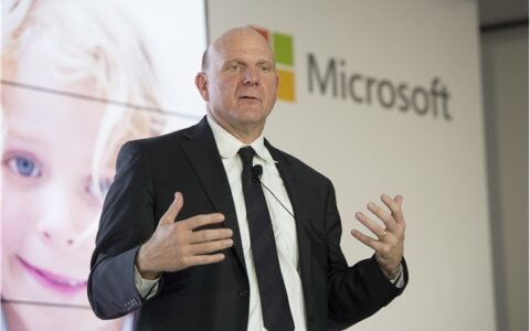 Geht: Microsofts legendärer CEO Steve Ballmer.