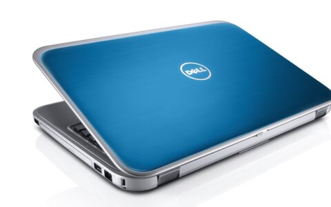 Berühmt und von vielen als qualitativ hochwertig aber günstig geschätzt: Dell-Notebooks.