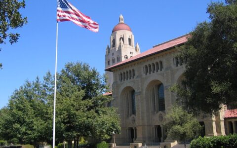 Die renommierte Stanford University in Kalifornien.