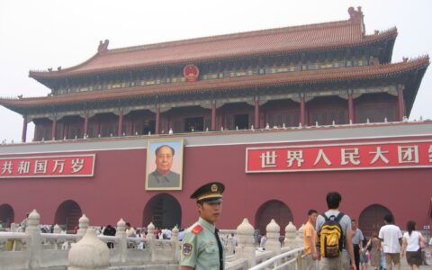 Reformen sollen Chinas Wirtschaftswachstum helfen.