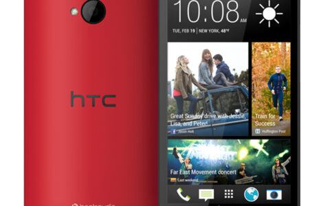HTC One 8: Im Handy Bruchtest schnitt es am besten von drei getesteten Geräten ab.
