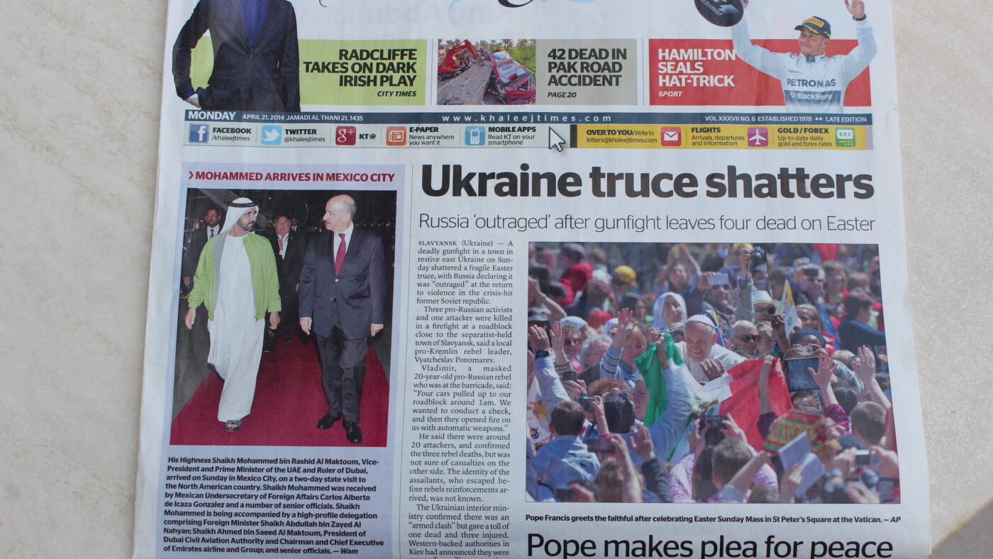 Regierungschef und absolutistischer Monarch auf Staatsbesuch in Mexiko: Shaikh Mohammed Bin Rashid, Besitzer der Emirates Airlines. Hier ein prominent aufgemachter Bericht in der Khaleej Times.