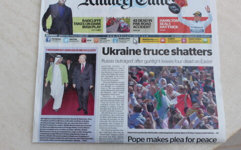 Regierungschef und absolutistischer Monarch auf Staatsbesuch in Mexiko: Shaikh Mohammed Bin Rashid, Besitzer der Emirates Airlines. Hier ein prominent aufgemachter Bericht in der Khaleej Times.