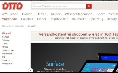 Onlineshops wie otto.de bieten mittlerweile auch bei Computer-Bestellungen nicht nur eine versandkostenfreie Lieferung sondern auch eine Bezahlung erst in 100 Tagen.