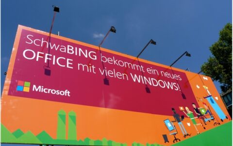 Während Microsoft mal wieder negativ für Schlagzeilen sorgt - Insiderhandel - baut der Konzern auf 26.000 Quadratmern Nutzfläche in München Schwabing an einer lauten Straße seine neue Unternehmenszentrale.