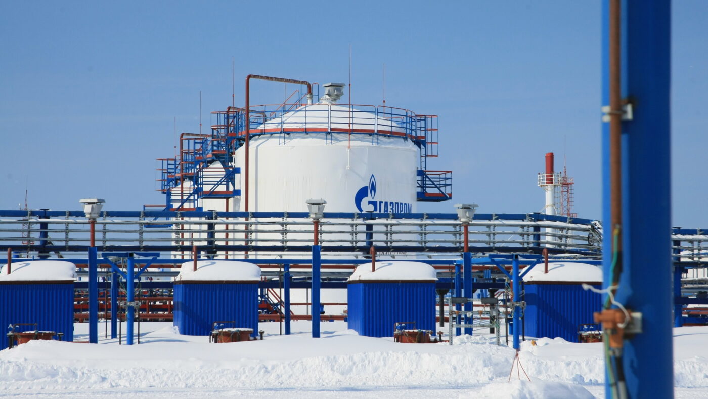 Produktionsanlage des russischen Energie-Riesen Gazprom.