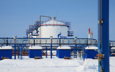 Produktionsanlage des russischen Energie-Riesen Gazprom.
