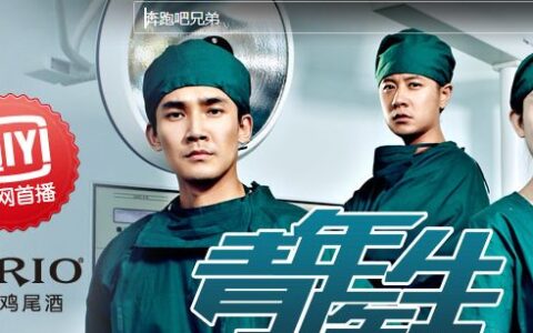 Chinas größter Smartphone-Hersteller Xiaomi steigt bei zweitgrößtem Videostreaming-Dienst Iqiyi ein.