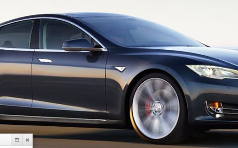 Das Model S von Tesla.