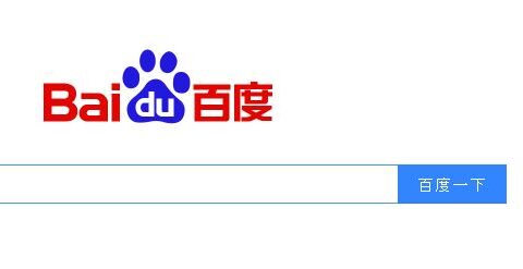 Die chinesische Internetsuchmaschine Baidu arbeitet mit Nokia zusammen.