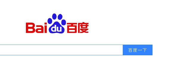Die chinesische Internetsuchmaschine Baidu arbeitet mit Nokia zusammen.