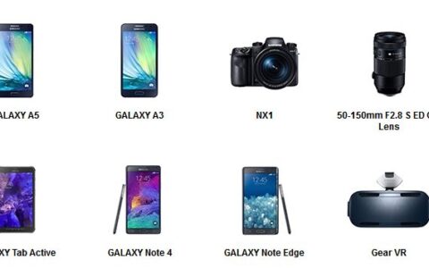 Samsung bietet zahlreiche mobile Endgeräte.
