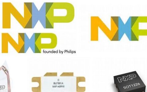 NXP lanciert Lichtlösung für Smart Home