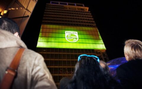 Philips verkauft 80,1 Prozent seiner weltberühmten Licht-Sparte.