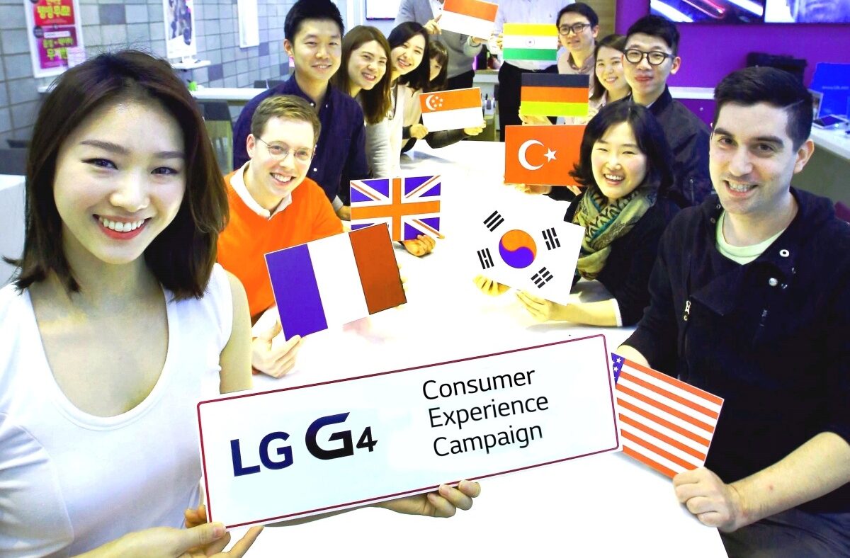 LG Electronics macht schon einmal kräftig Stimmung für das G4.