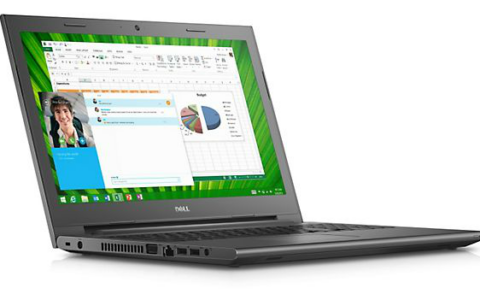 Das neue Dell Notebook.