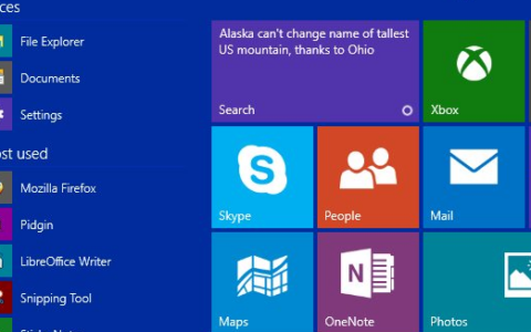 Windows 10 könnte für Microsoft der zweite Big Bang werden.