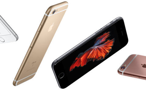 Das neue iPhone 6s.