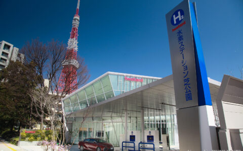 Die Toyota Iwatani Hydrogen Station in Shiba-Koen, Minato.