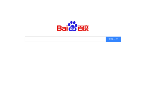 Wer in China im Internet etwas sucht, geht meist über Baidu.