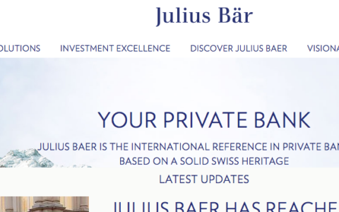 Gehört zu den etabliertesten Vermögensverwaltern der Welt: Julius Bär aus Zürich.