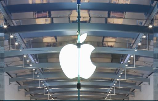 Apple-Logo