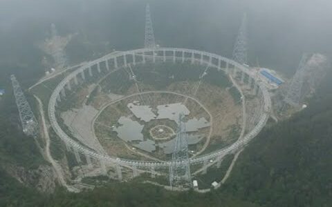 World's Largest Radio Telescope under Construction in SW China