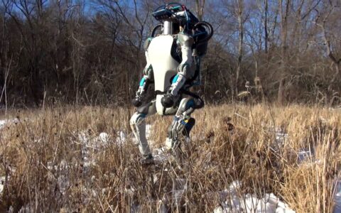 Atlas, The Next Generation