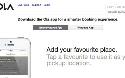 Arbeitet der indische Anbieter Ola Cars mit schmutzigen Tricks, um Uber zu schaden? Das wird derzeit vor einem indischen Gericht verhandelt.