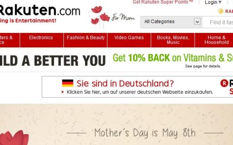 Der japanische Rakuten-Konzern ist nicht nur im Shop-Geschäft online tätig.