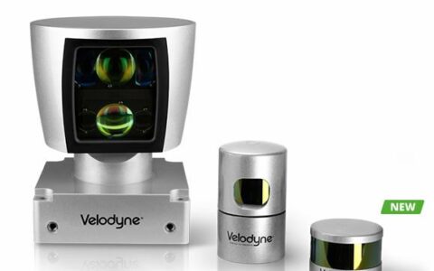 So präsentiert der amerikanische Sensoren-Hersteller Velodyne seine Produkte auf seiner Webseite.