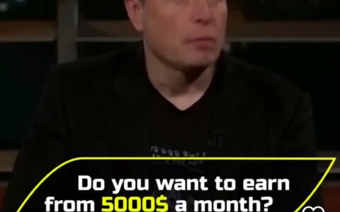 Entdeckt auf Instagram: Eine angebliche Aussage von Elon Musk zu einem angeblichen Trick wie man mit einer angeblichen Seite oder App mit dem Namen Quantum AI angeblich 5000 Dollar oder mehr im Monat verdienen kann. Achtung: Betrug!
