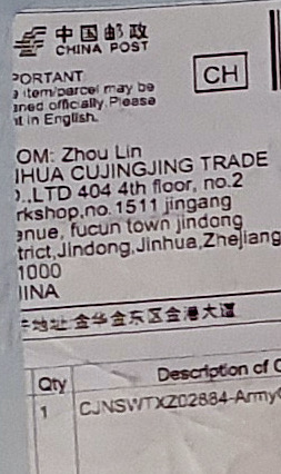Im Betrugsgeschäft mit Fake Namen und Fake Schildern waren die Chinesen schon immer Meister. Irgendwas mit Chingjangchong wird man schon glauben, lautet die Devise.